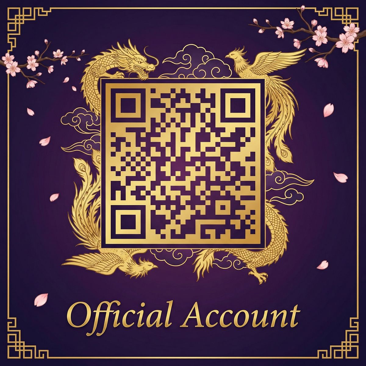 在线看片公众号二维码